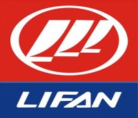 Компания Lifan
